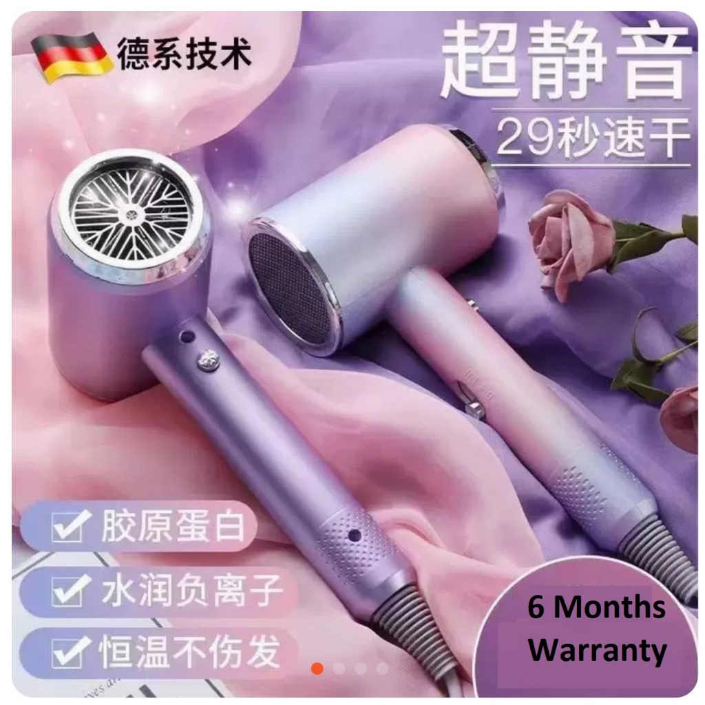 Original Malaysia Stock 2000W Hair Dryer 现货 Negative Ion Electric Hair Dryer Original Saloon抖音网红吹风机/吹風筒/恒温负离子Bedabenc