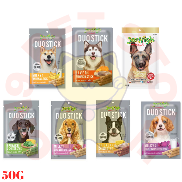 JERHIGH Dog Treats/ Dog Snack/ Pet Food 50G