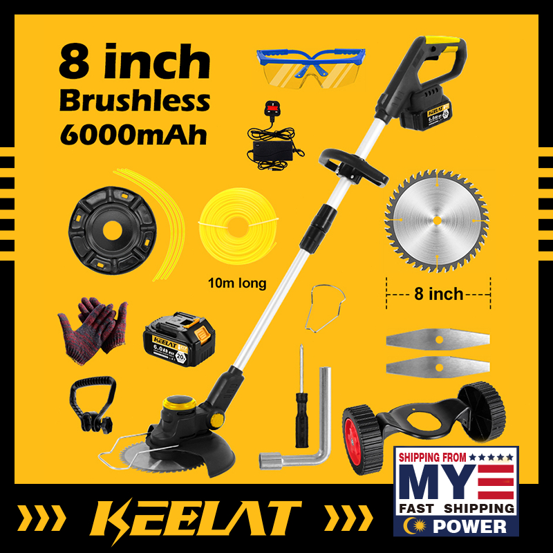 KEELAT 8 inch Brushless Lawn Mower KLM004 Mesin Rumput Lawn Mower Grass Cutter Household Electric Grass Trimmer Cordless