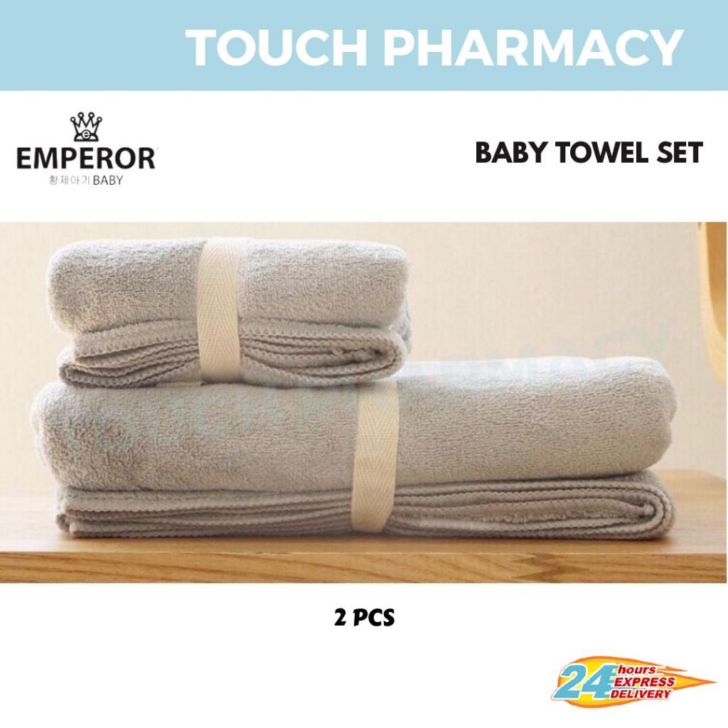 EMPEROR BABY Microfiber Towel (BABY Towel Set = 2 PCS) - Tiffany Blue/White/Light Purple/Deep Purple/Light Grey/Blue/Dee