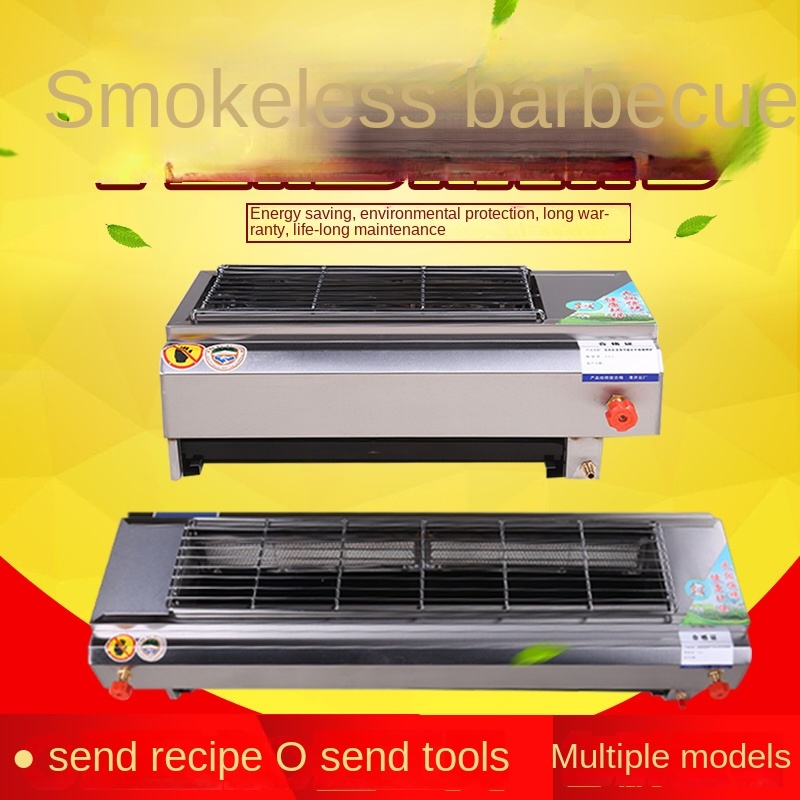 Commercial gas grill outdoor liquefied gas oven