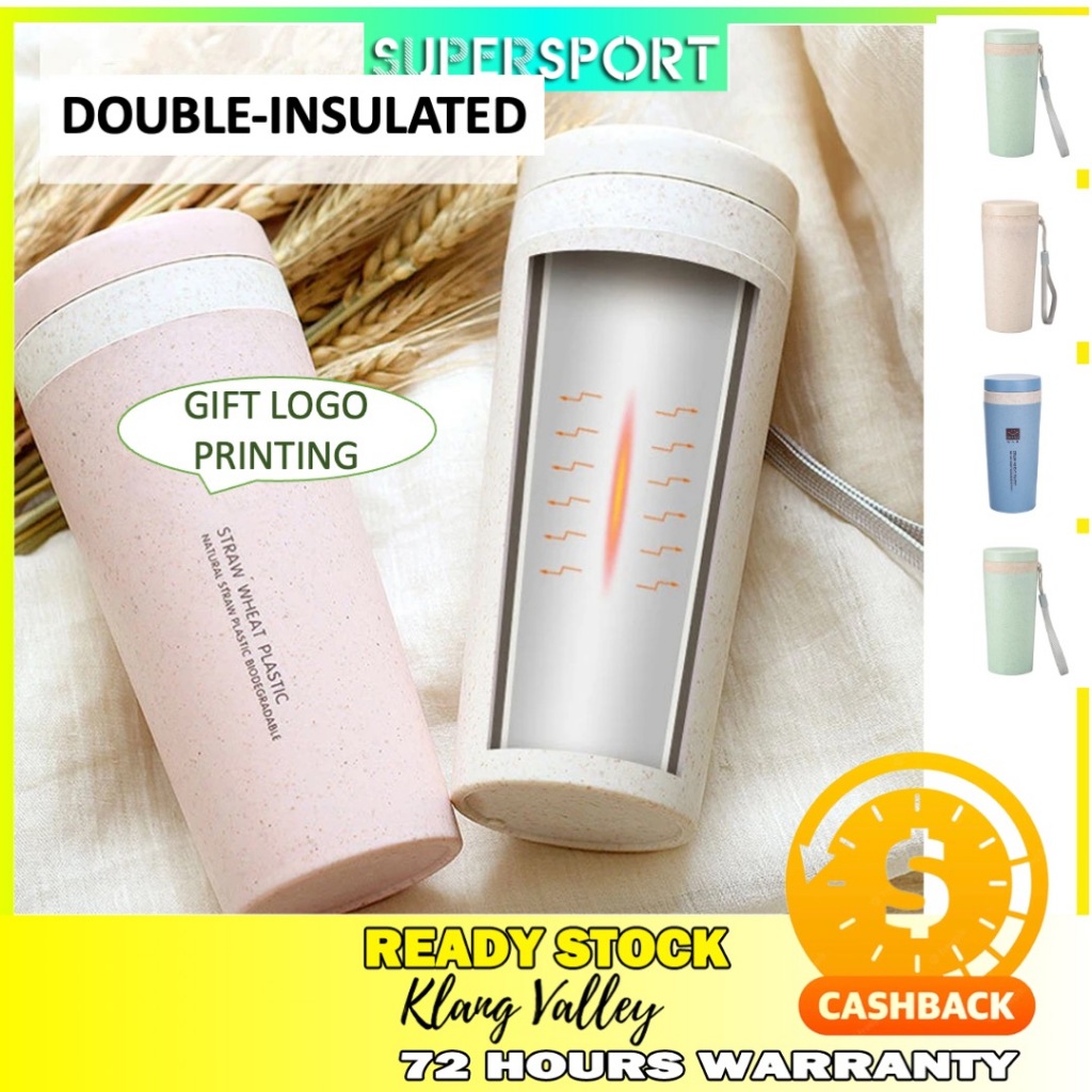 [LOGO DOORGIFT] 350ml MUJI Style Wheat Straw Mug Water Bottle Tumbler (BPA Free) Custom Name Logo Eco Friendly Botol