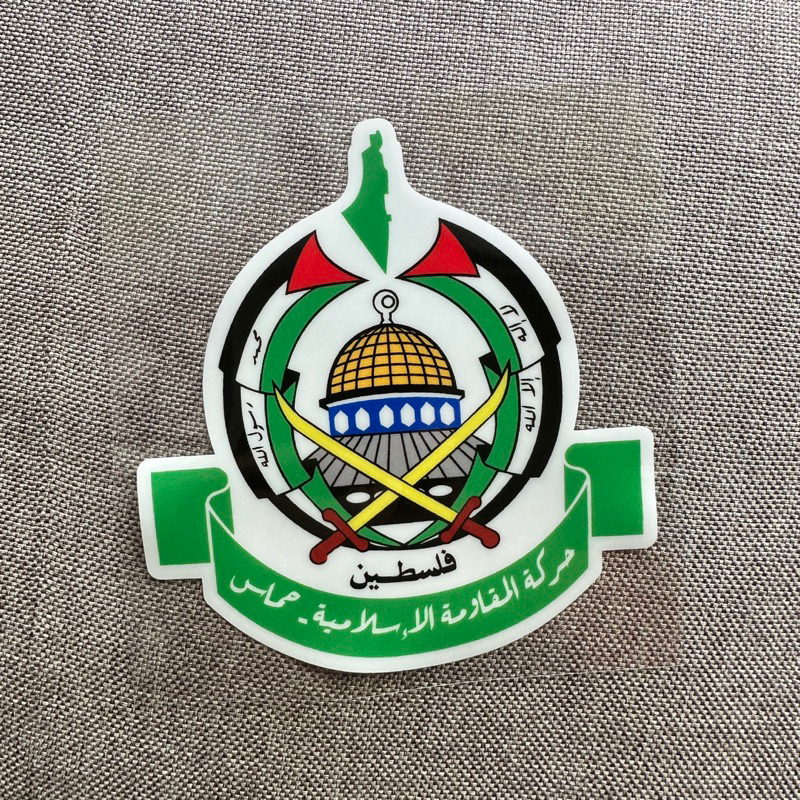 WD206 Jata Logo Pejuang Hamas sticker cermin kereta tampal dalam