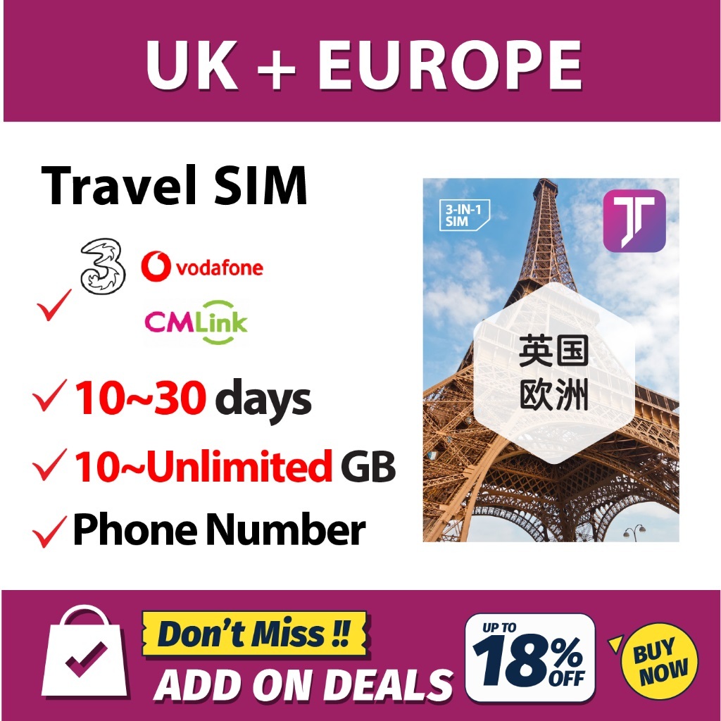 Jtravel【Europe】【UK】【7 - 30 Days】 Bosnia & Herzegovina Croatia Slovenia Travel Prepaid Sim Card