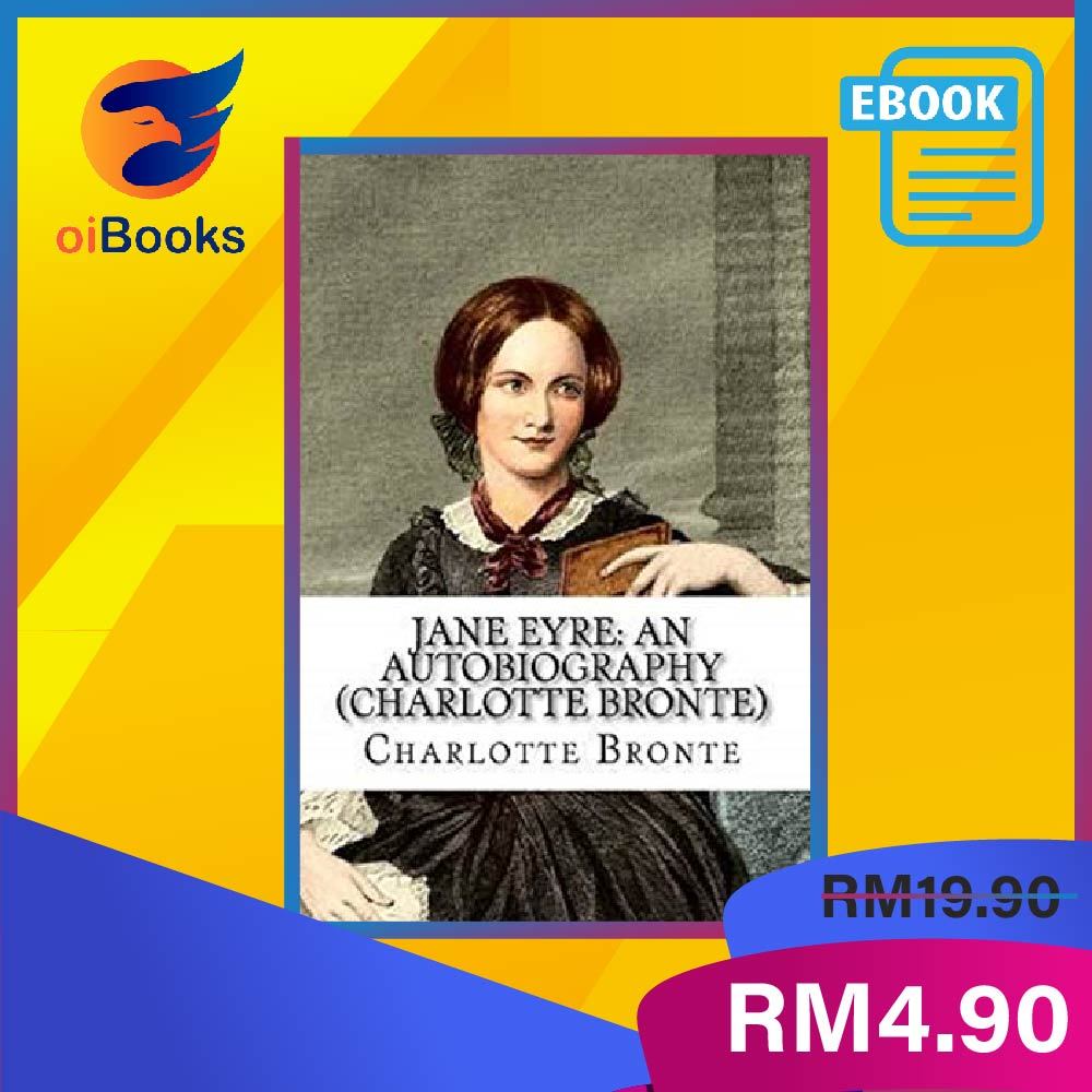 Jane Eyre by Charlotte Brontë (eBook)