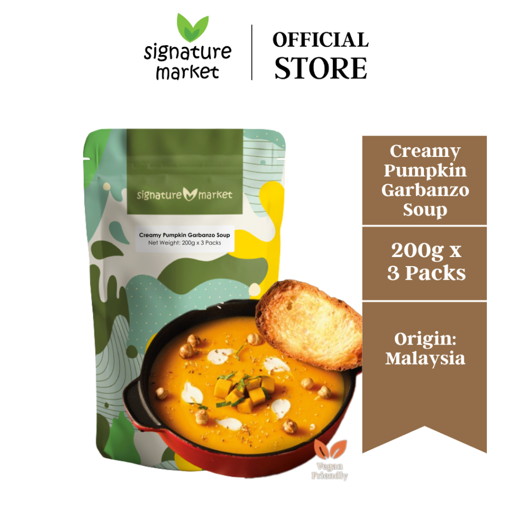 Signature Market Creamy Pumpkin Garbanzo Soup (200g x 3 packs)