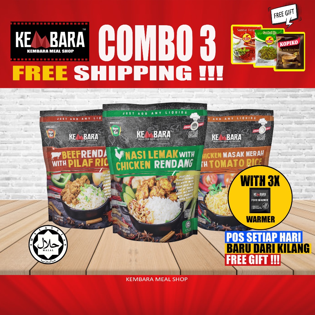 (3X FREE GIFT COMBO 3) KEMBARA MEAL :BEEF RENDANG / CHICKEN MASAK MERAH / NASI LEMAK