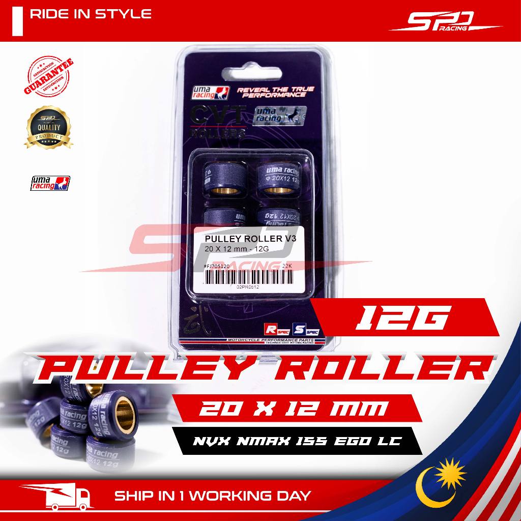 Pulley Roller | 20x12mm - 6PCS | 7-12G | UMA RACING For NVX / NMAX /NOUVO LC / EGO LC / AVANTIZ / SOLARIZ