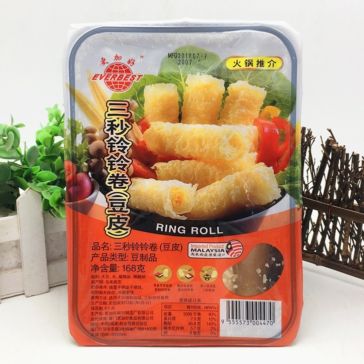 [Ready Stock] Everbest Tofu Ring Ring Roll Hotpot Beancurd Skin 玲玲卷火锅 Famous Steamboat Food 168g HALAL Certification