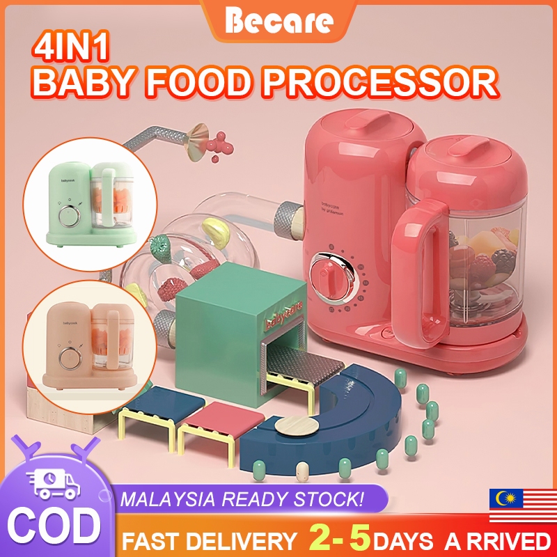 (Limited Free ship)Food Processor 5 in 1 Multifunction Baby cook Food Maker Steam Grind Cook Mix Blender Baby Cook兒童輔食機