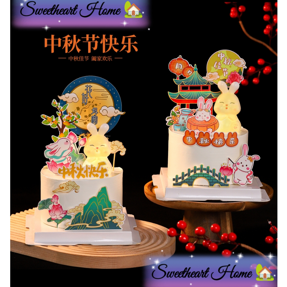 Ready stock - Beautiful RetroGirl Mid-Autumm Festival Gold Flower Rabbit Butterfly Cake Decoration 中秋节复古风姑娘铁艺金花蝴蝶蛋糕装饰摆件