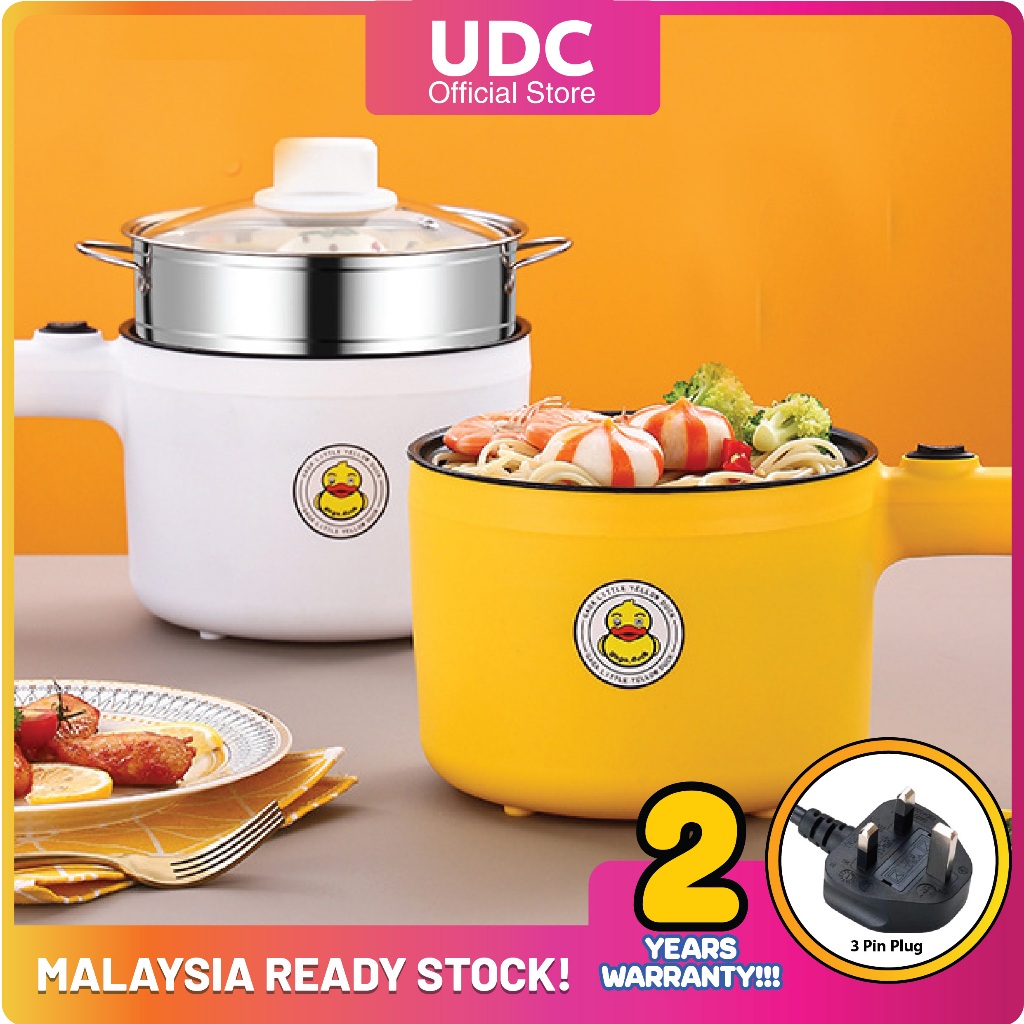 UDC 🦆 3 Pin Plug Yellow Duck Electric Hot Pot multi-functional non-stick pot mini cooking noodle cooking porridge pot