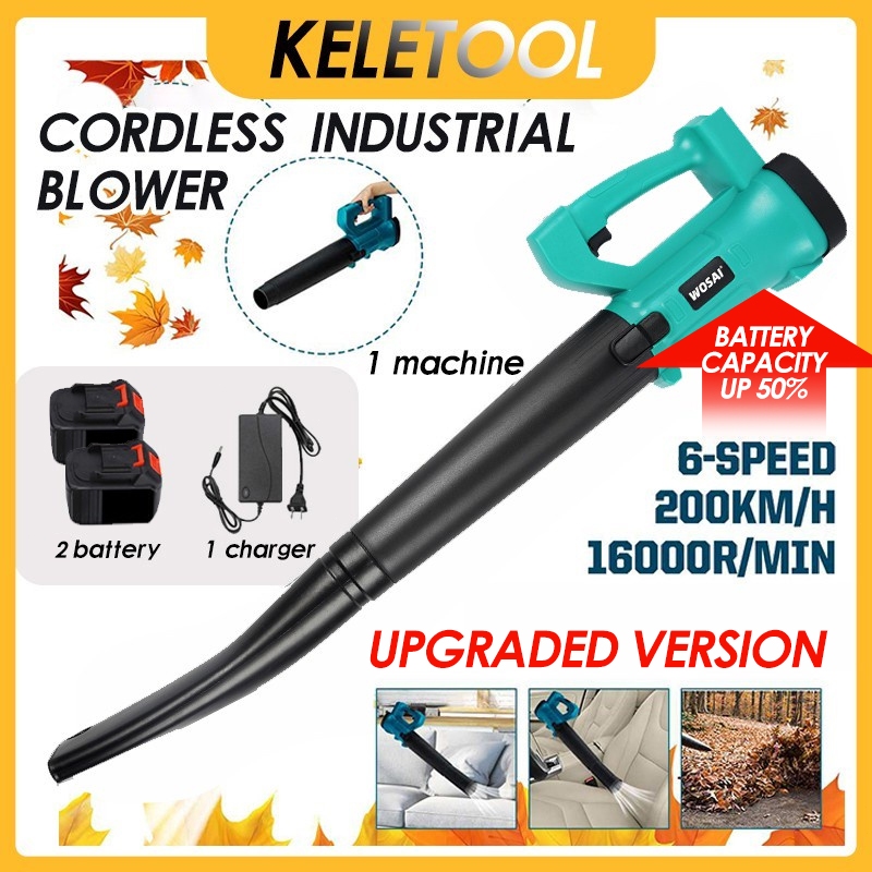 Electric Air Blower Angin Cordless Garden Leaf Blower Penyembur Angin Hand Blower Rumput Mesin Angin