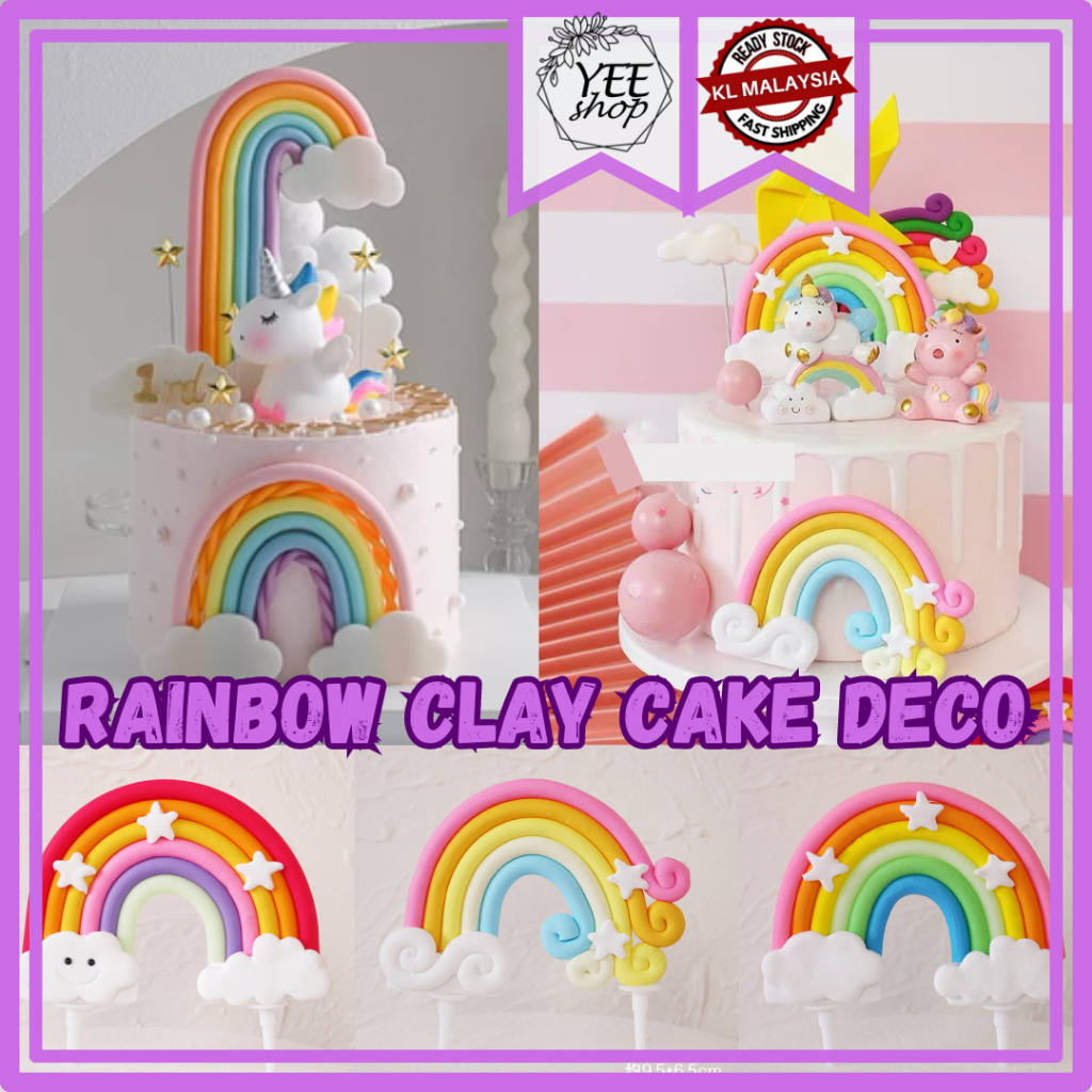 | Cake Decoration | Large Colourful Cloud Rainbow Clay Cake Topper 大号云朵彩虹软陶蛋糕装饰插件