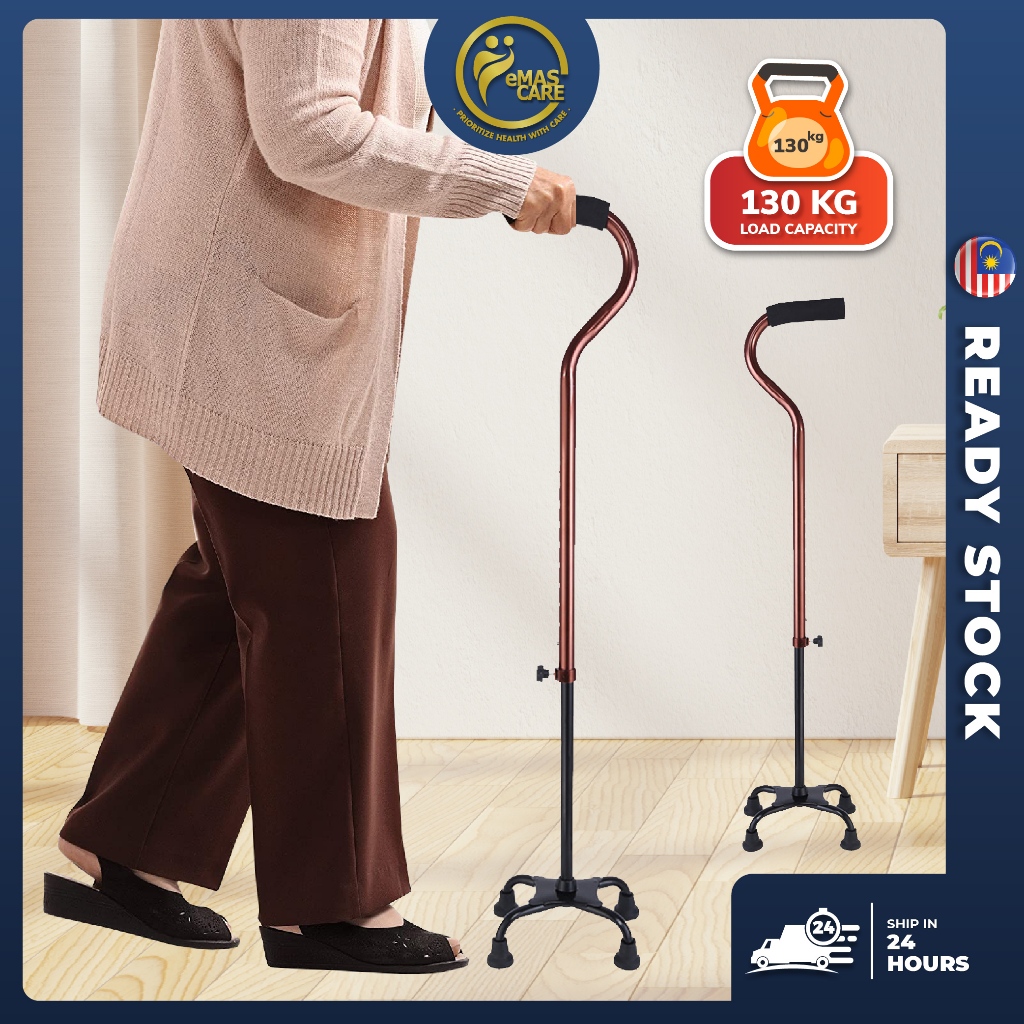 Height Adjustable Light Weight Quad Cane Small Base Tongkat 4 Kaki Quadcane Crutch Walking Stick Non-Slip Cane Stick