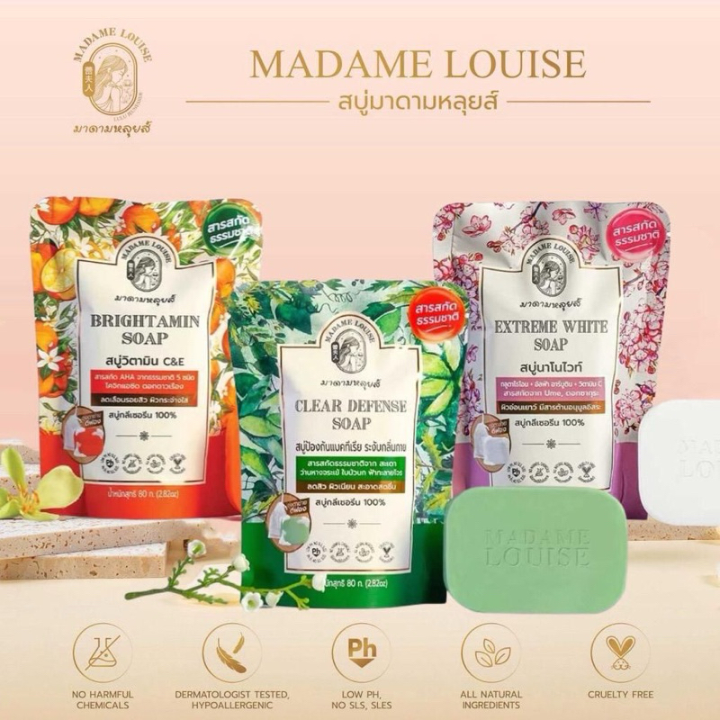 【Ready in Malaysia】100% from Thailand Madame Louise Soap 80g