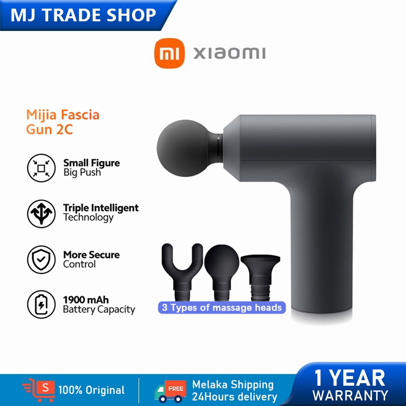 Xiaomi Mijia Mini Fascia Gun 2C Muscle Massager Electric Massager Type-C Charging 小米米家筋膜枪2C