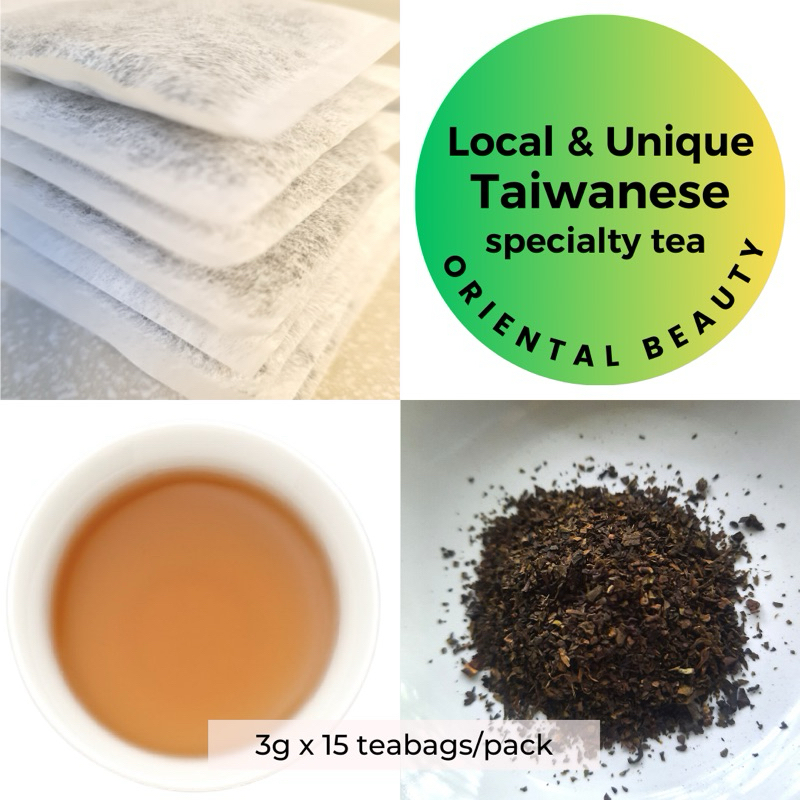 台灣烏龍茶 / 東方美人茶 / Taiwan Oolong / Oriental Beauty / Tea Bag 3g x 15 / Taiwanese Wu Long Tea