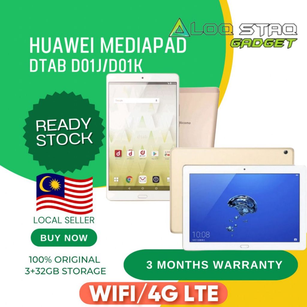 ✅ (TABLET, TAB )Huawei MediaPad M3 DTAB D-01J, DTAB Compact D-02K, Mediapad 10 FHD DTAB D-01K, Mediapad M3 LITE 10