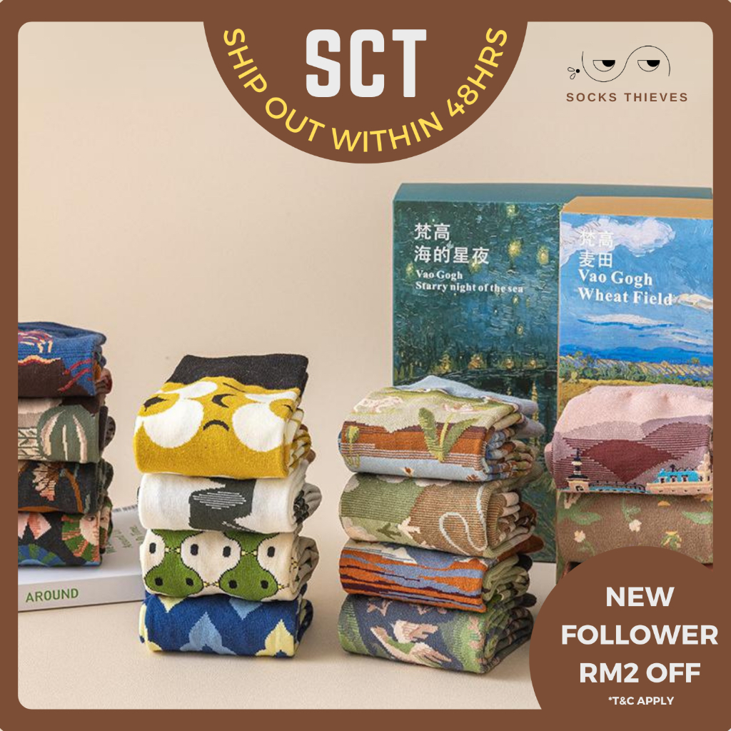 SCT Premium Socks Come with Box Socks with Gift Box Van Gogh Monet Socks Funky Socks Fashion Socks Long Socks Art Socks