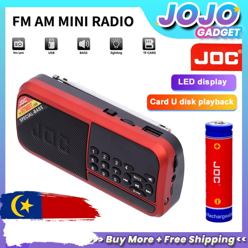 JOC Radio Mini H798 Portable Rechargeable Digital Radio Al Quran surah Zikir MP3 Radio Support Pendrive & Memory Card