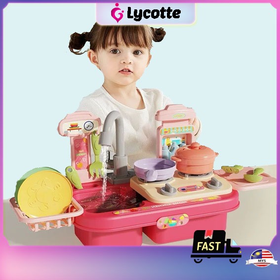 LYCOTTEᵐʸ Children Kitchen Dish Washing Sink Dishwasher Pretend Play Set Electric Circulation Toy Simulated Dishwasher