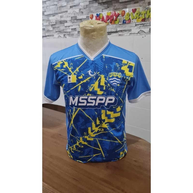 MSS Pulau Pinang T Shirt 2024