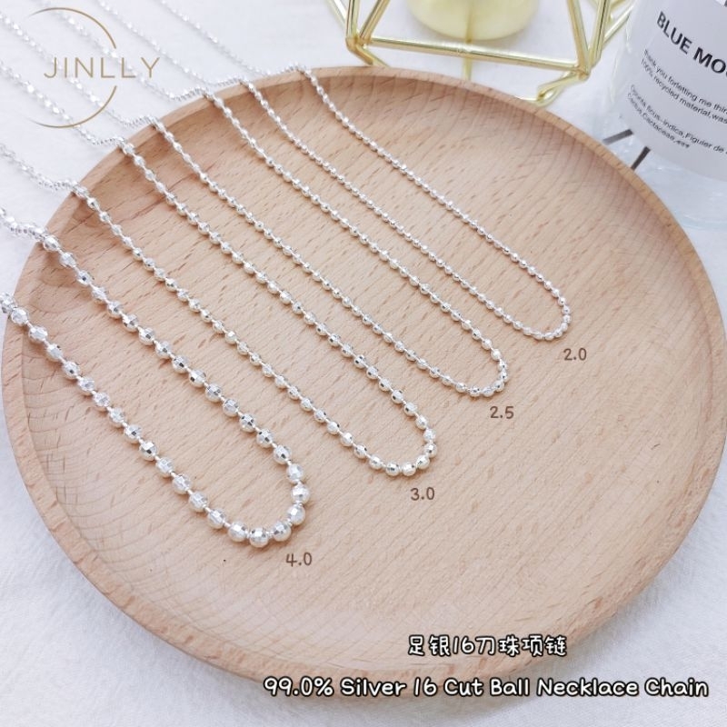 990足银十六刀珠子项链 Diamond 16 Cut Plain Necklace 99.0% Silver Rantai Leher Bola-bola 99.0% Perak