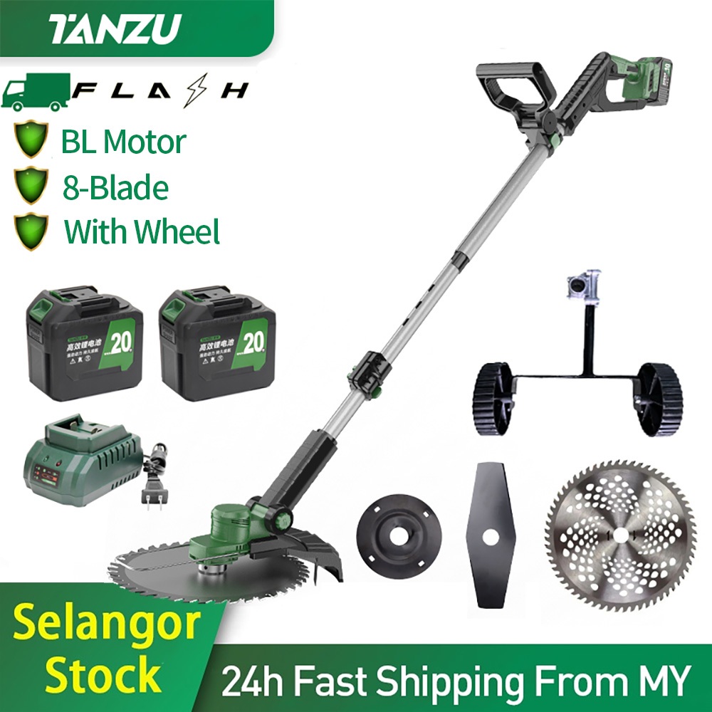 TANZU TZ-LM-2000 Mesin Rumput Bateri Household Rechargeable Electric Lawn Mower Grass Cutter (21V)