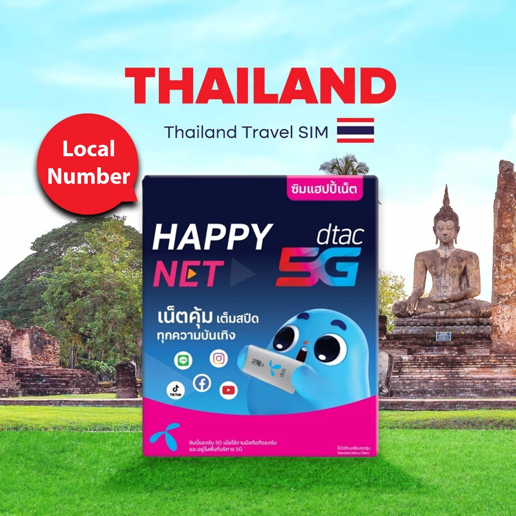 Thailand SIM Card【 7Days 10 Days 5G Unlimited Data 】AIS Truemove DTAC Travel Prepaid Sim Card 泰国上网卡