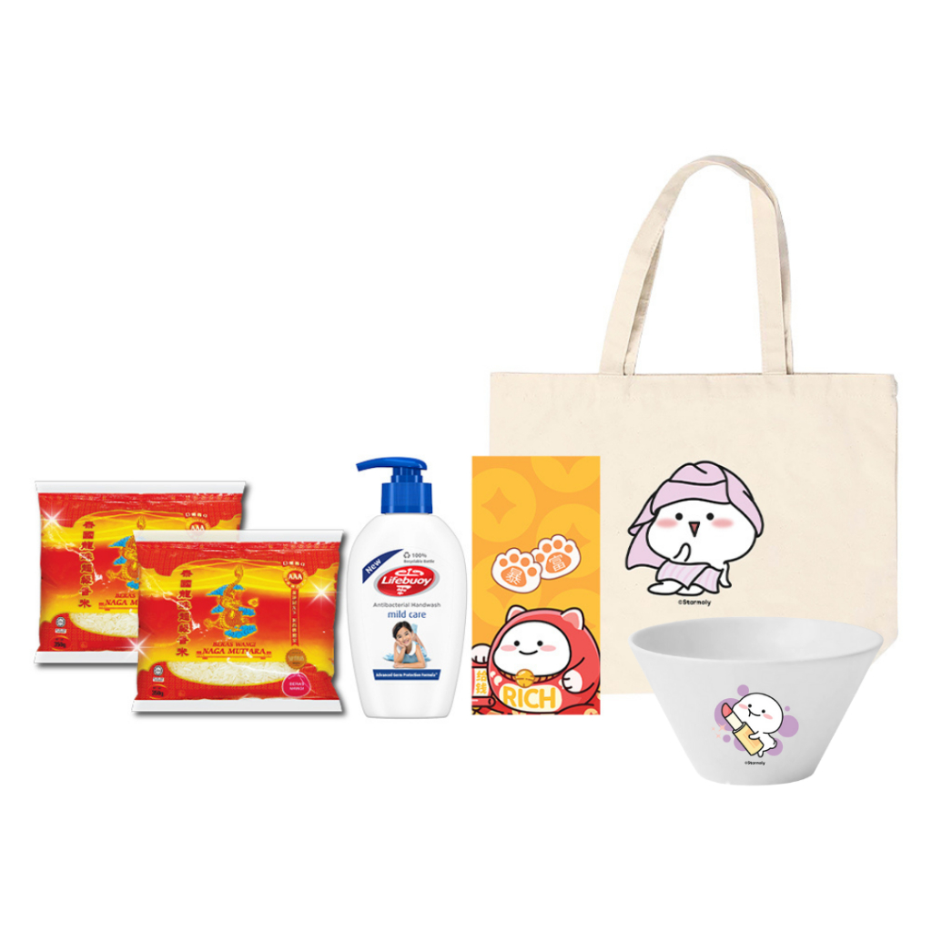 [2.2] Giftset