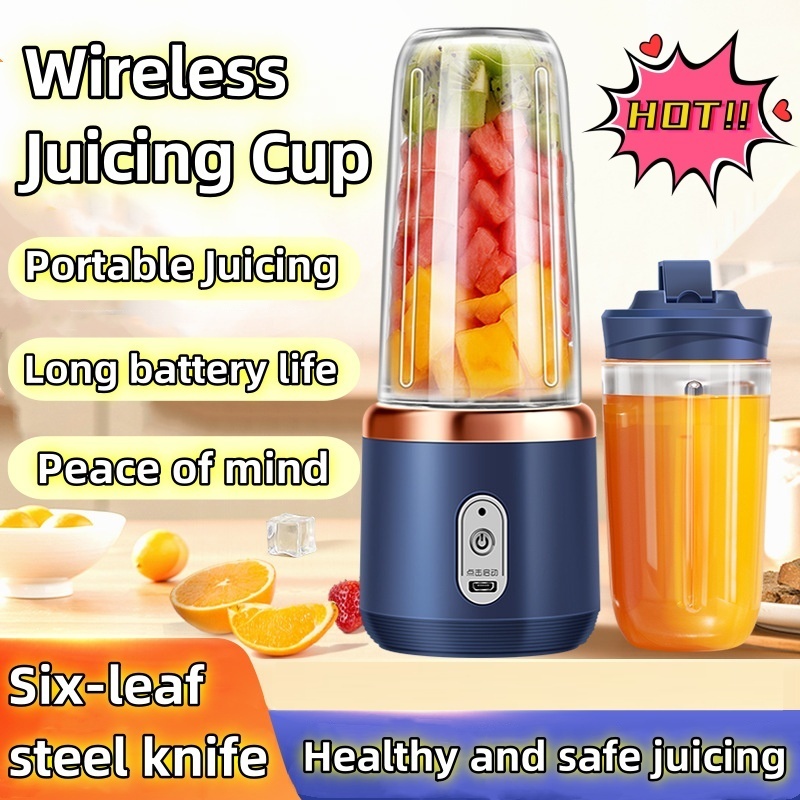 2Cup Electric fruit juicer Automatic Portable blender juice mixer mini Wireless Portable household USB Spot 6 blade 榨汁机