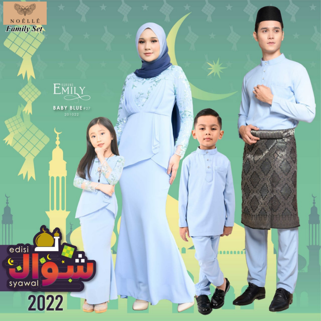 NOELLE Baju Raya Family Sedondon 2024 Baju Kurung Ibu Anak Baju Melayu Ayah Anak Baby Sedondon EMILY - BABY BLUE 27