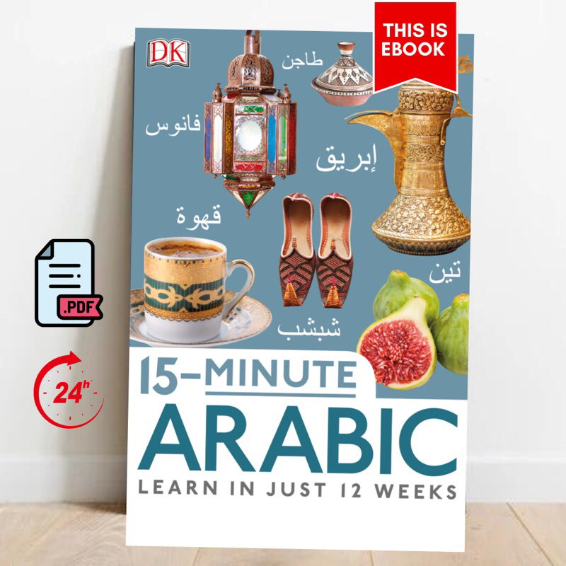 (📚PDF EBOOK) DK EBOOK 15 Minutes Arabic Learn in Just 12 Weeks