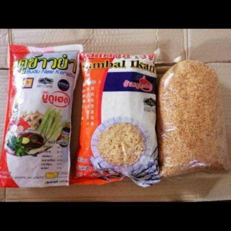 ￼SET NASI KERABU THAI/NASI KERABU THAI
