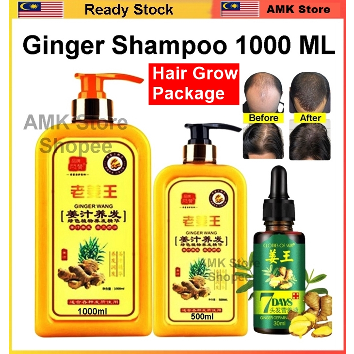 GINGER Hair Shampoo 1000ml Rambut Syampu Halia 老姜王生姜洗发水护发素去屑止痒控油 Growth new hair Conditioner Repair Dandruff mokeru