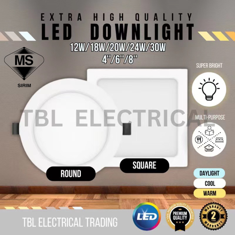 SIRIMLED Downlight Round Square 12W 20W 24W 4" 6'' 8" Lampu Siling Rumah Down Light Home Room Ceiling Lighting Strip