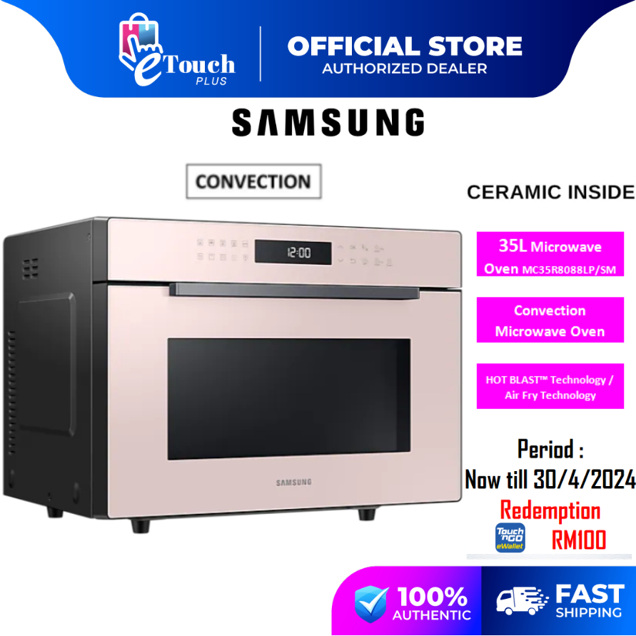 Samsung All In One Convection Microwave Oven With Hot Blast (35L) MC35R8088LP/MC35R8088LV  MC35R8088 微波炉