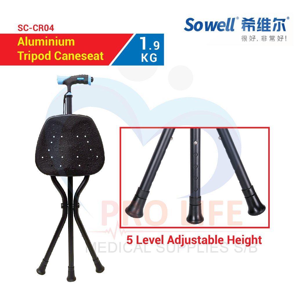 SOWELL ALUMINIUM TRIPOD CHAIR / TONGKAT /  KERUSI SOLAT / KERUSI LIPAT / PORTABLE CHAIR