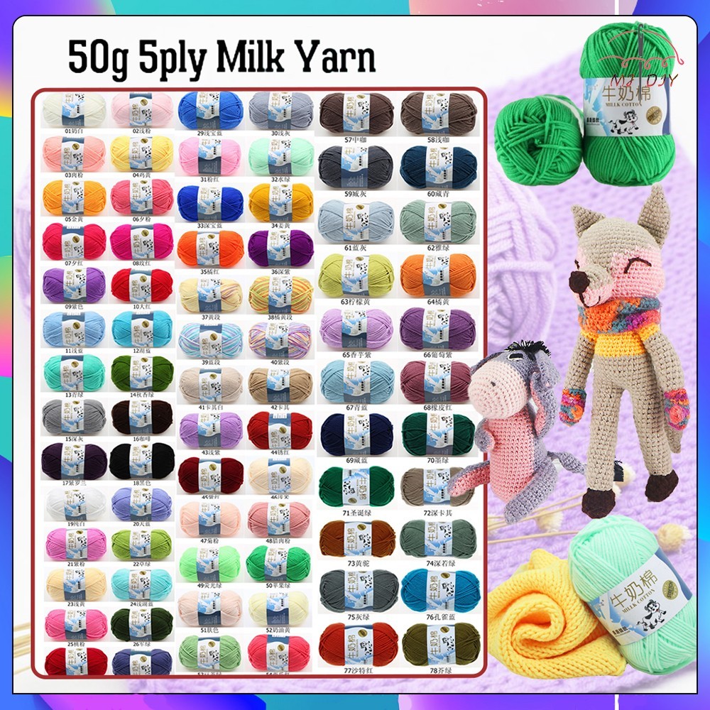 Ready Stock 1-91 MILK COTTON WOOL 50g Milk Yarn 5ply Knit Yarn Smooth Yarn Soft Yarn Crochet Yarn Benang Kait