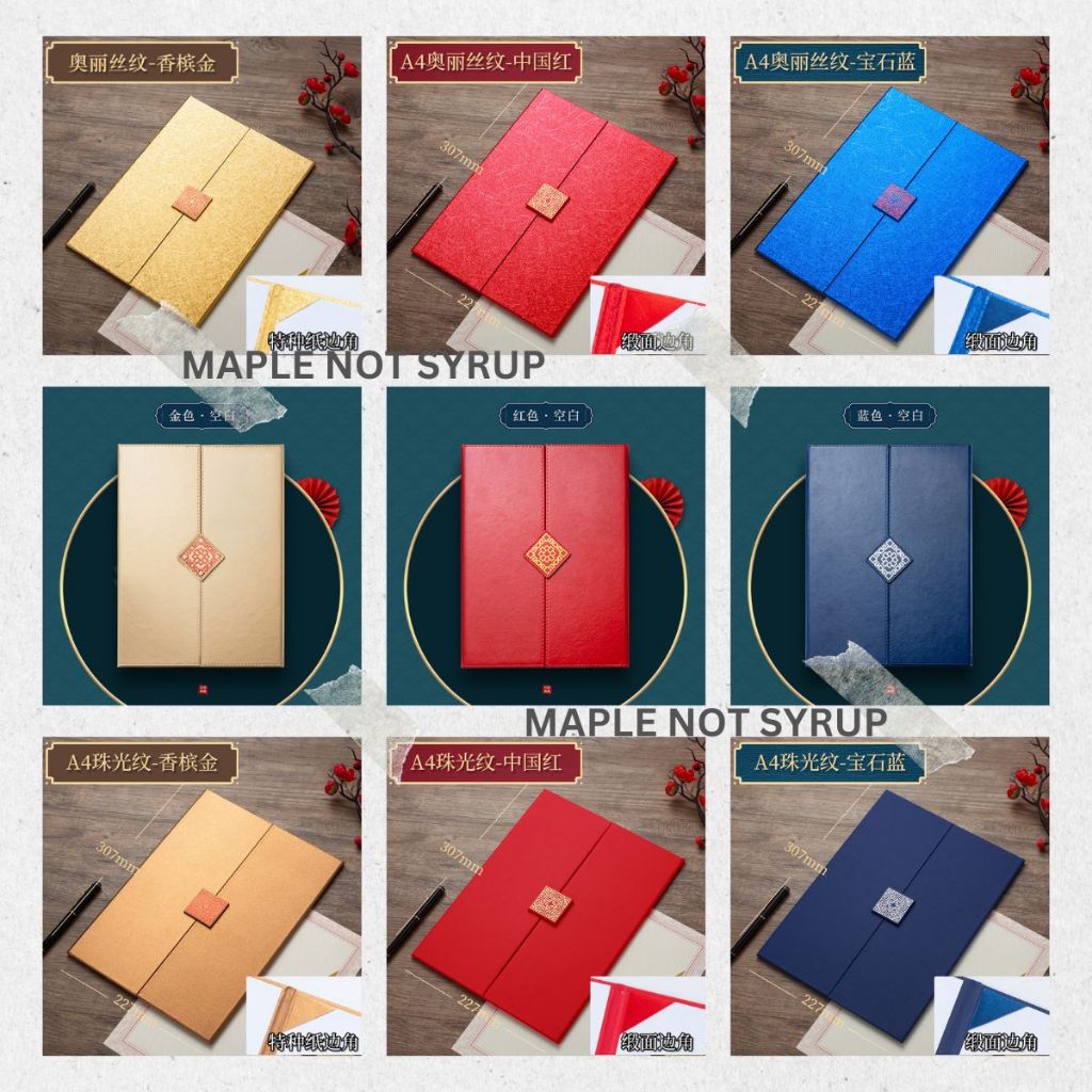 Premium quality Certificate Holder Hardcover/ Graduation certificate holder/ Diploma cert 荣誉证书 精美高品质硬壳珠光面文凭证书夹/文凭夹