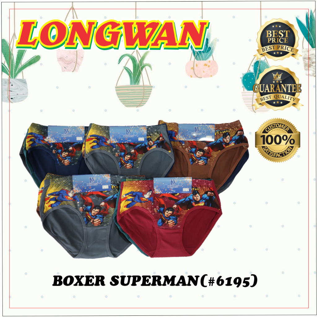 LW KIDS BOXER 3IN1 SUPERMAN #6195