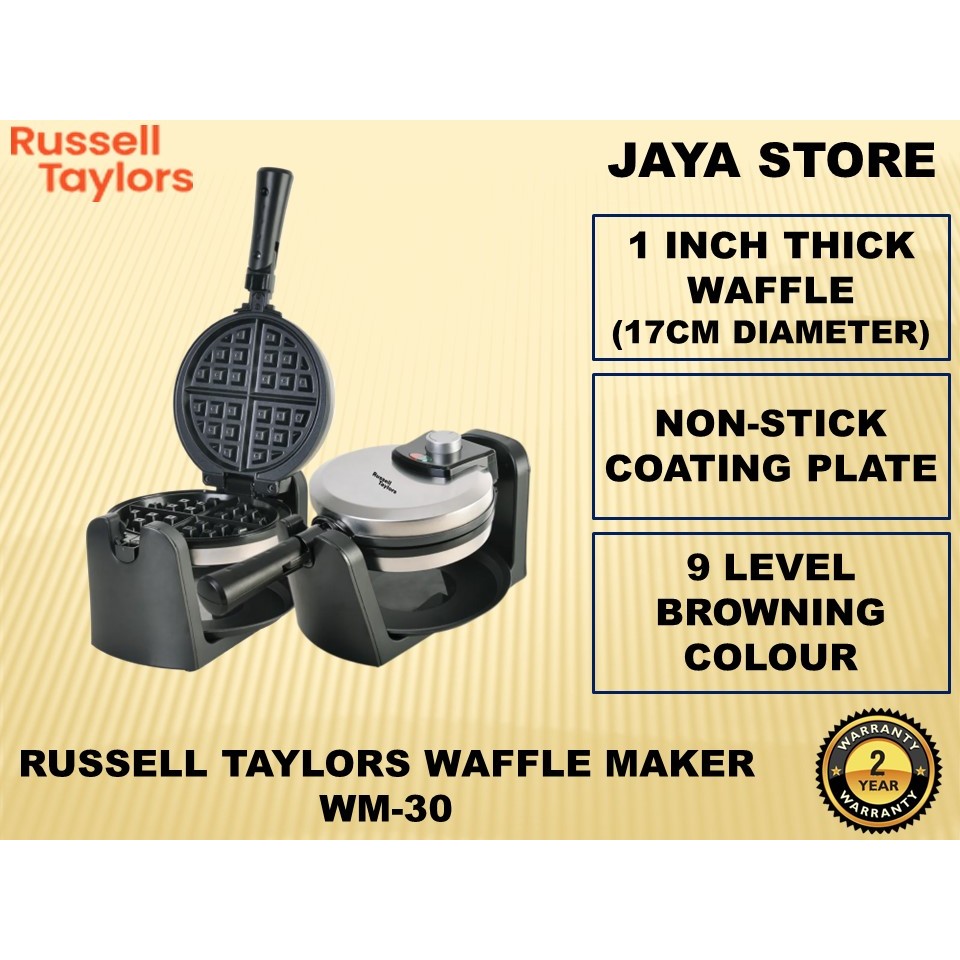 Russell Taylors / TRIO Rotating Waffle Maker WM-30 / TWM-85 (1 Inch Thick Waffle)