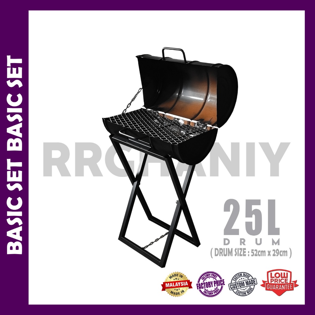 BBQ Grill Outdoor Drum Set Tong Drum 25L BBQ Set Complete With Grill Net Medium Size (Full Set) Long Drum Version