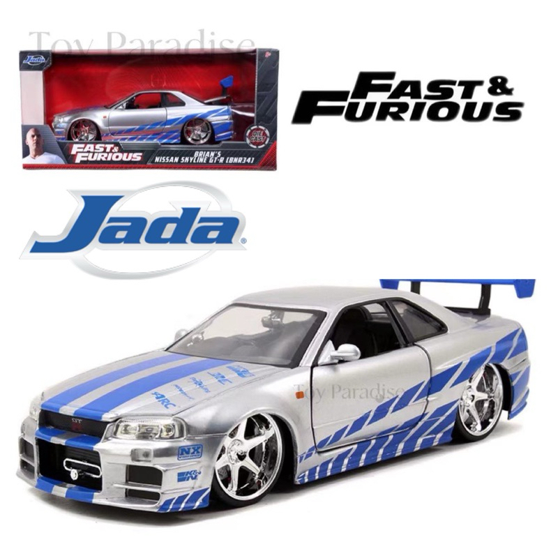 Jada Toys Metal Die cast Car Vehicle Fast & Furious Brian's Nissan Skyline GT-R (BNR34) Ready Stock In Malaysia