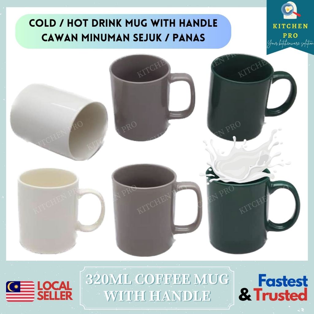 | Plain Colour Ceramic Coffee Tea Mug For Gathering / 320ml Ceramic Mug / Hot Chocolate Mug / Cawan Berwarna