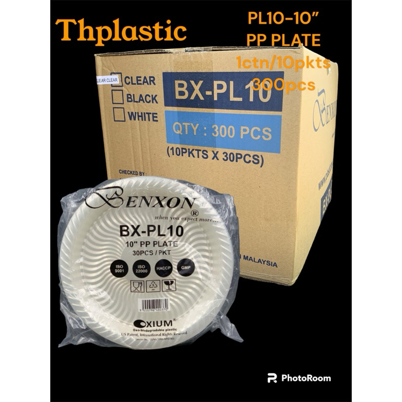 TH-10" Extra Big Plate [ 300pcs± ]/carton BENXON PL10 - Disposable PP Plastic plate