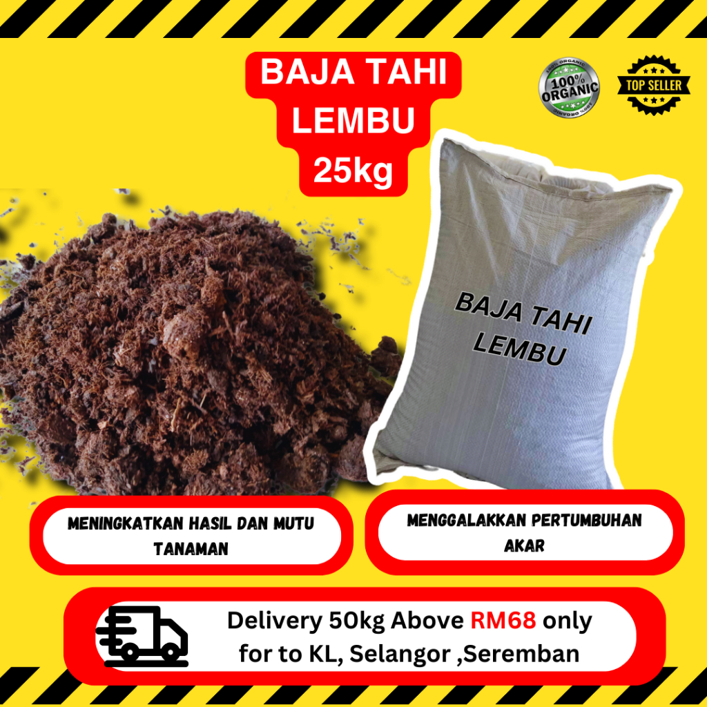 Baja Tahi Lembu Organik 25kg | Organic Fertilizer Cow Dung Manure Good For Soil Health