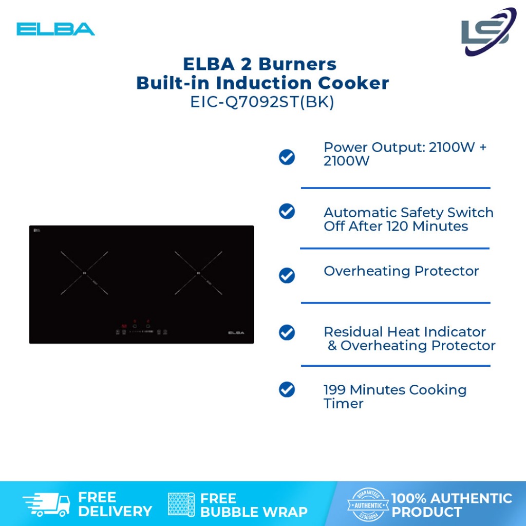 ELBA 2 Burners Built-in Induction Cooker EIC-Q7092ST(BK) | Overheating Protector | Safety Child Lock