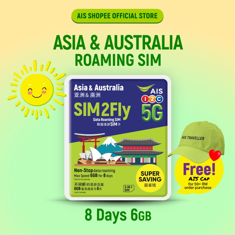 【Global Travel AIS Sim Card】【8Days 6GB】【5G High Speed Data】【AIS SIM2Fly 399】+Travel Prepaid Sim Card